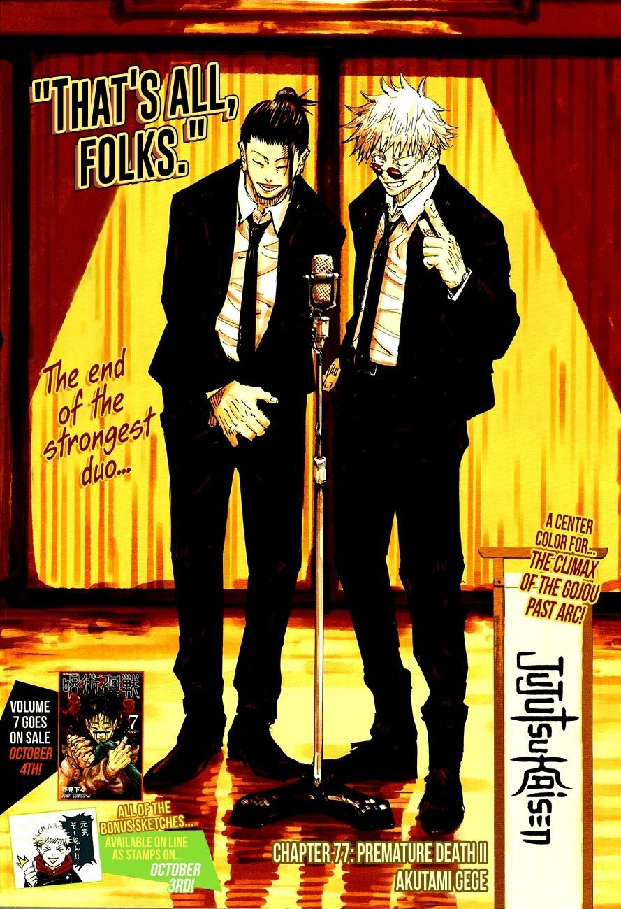JuJutsu Kaisen Manga Chapter 77